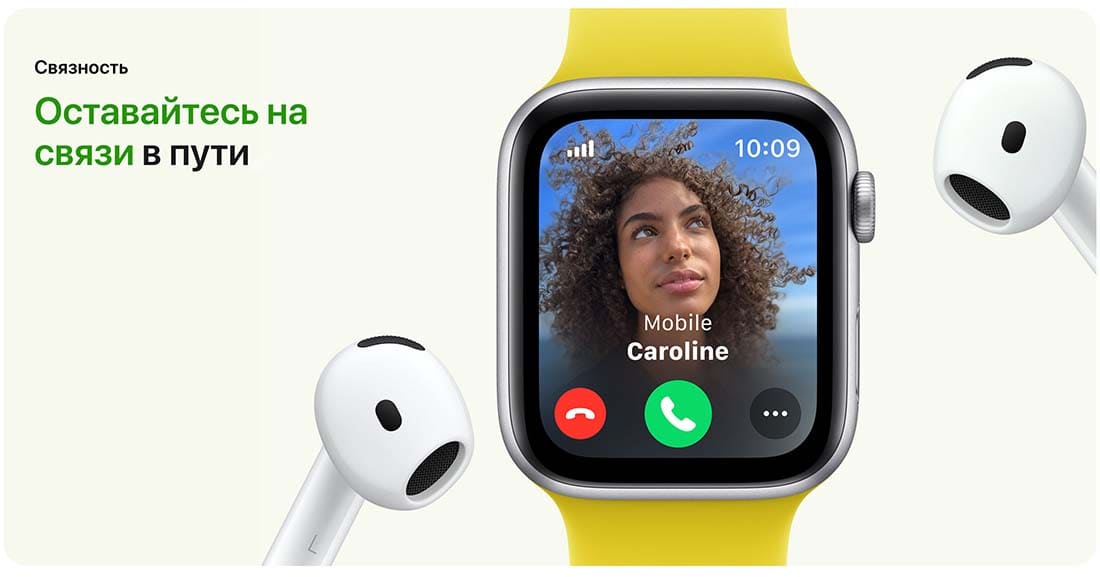 Apple Watch SE в Калуге Apple Watch SE