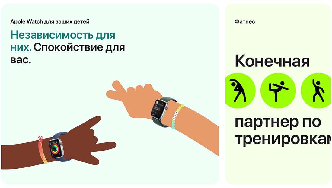 Apple Watch SE в Калуге Apple Watch SE