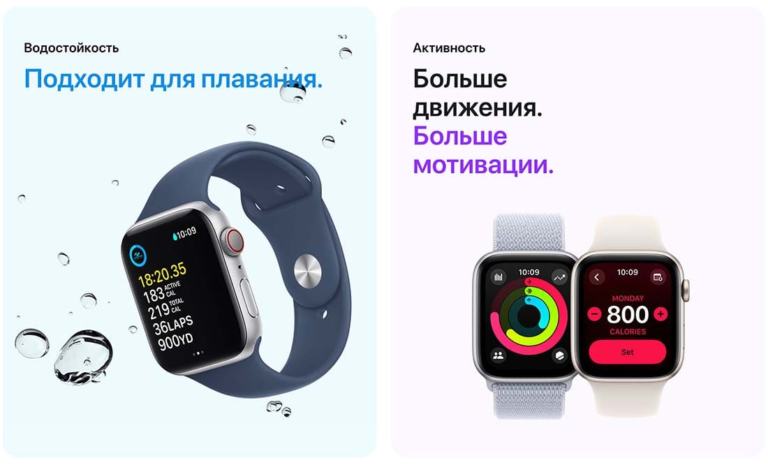 Apple Watch SE в Калуге Apple Watch SE