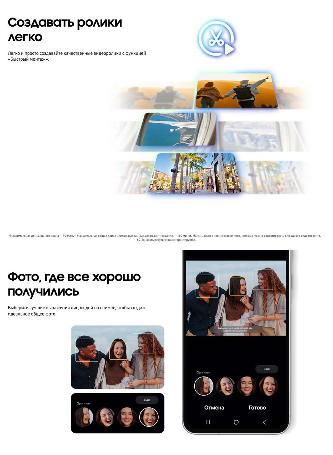 Samsung A56 5G в Калуге samsung-a56-5g