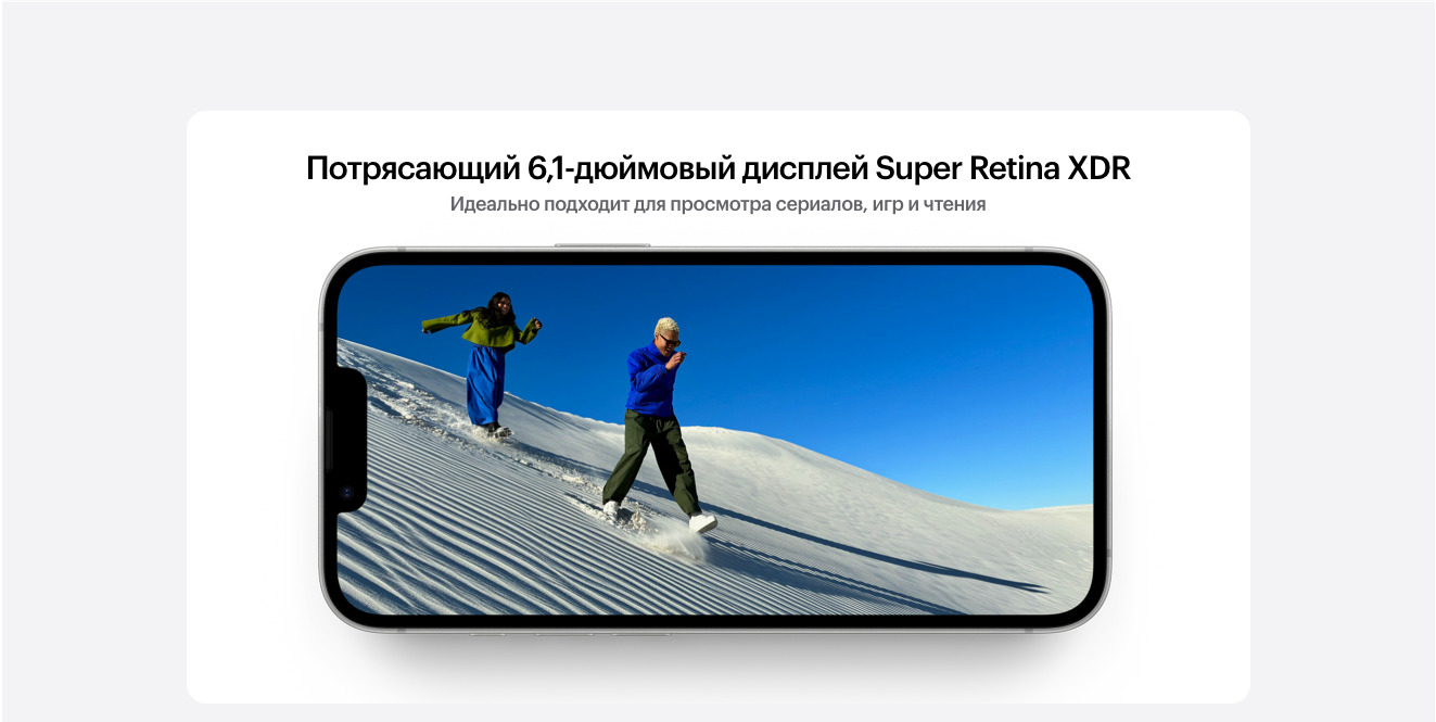 Apple iPhone 16e в Калуге apple-iphone-16-e