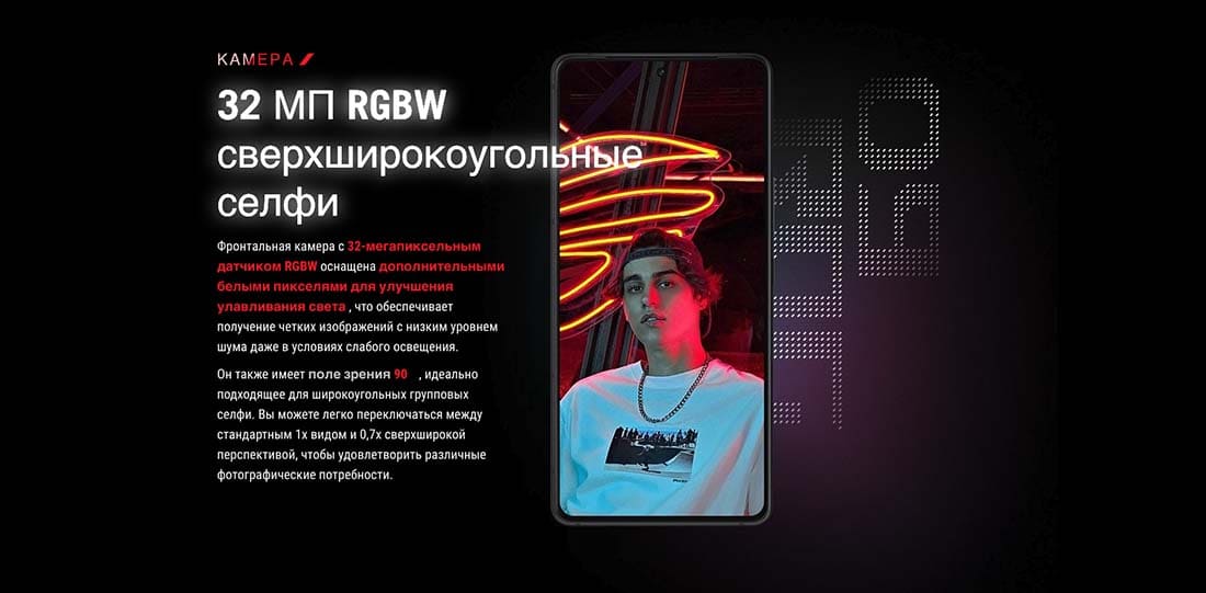 ASUS ROG Phone 9 в Калуге asus-rog9