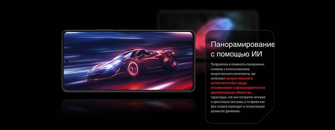 ASUS ROG Phone 9 в Калуге asus-rog9