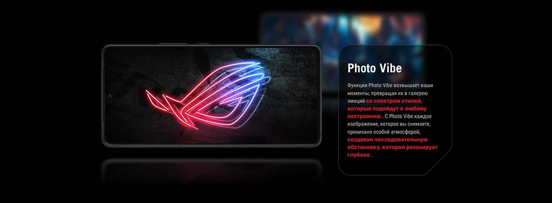 ASUS ROG Phone 9 в Калуге asus-rog9
