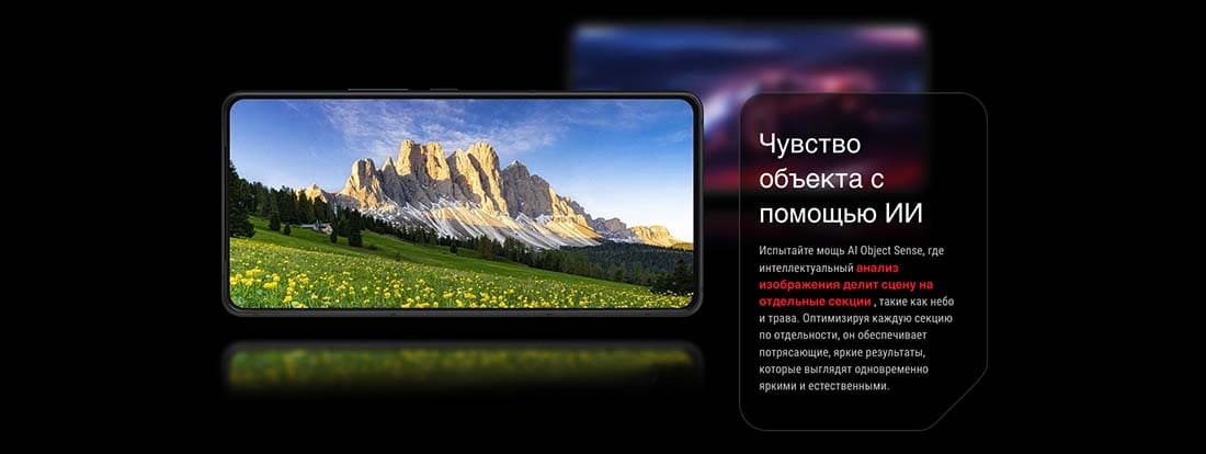ASUS ROG Phone 9 в Калуге asus-rog9