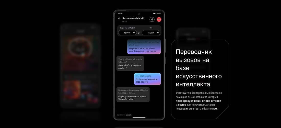 ASUS ROG Phone 9 в Калуге asus-rog9