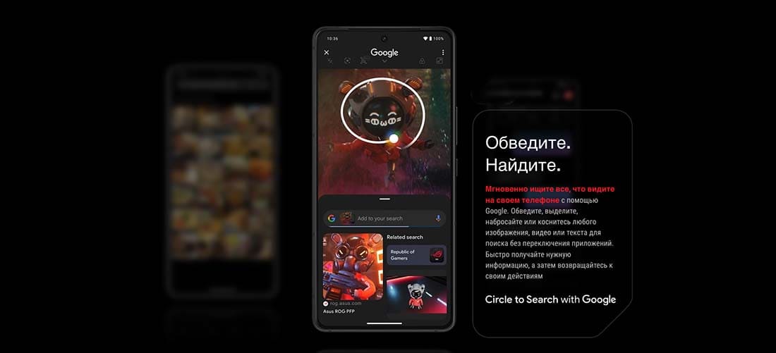 ASUS ROG Phone 9 в Калуге asus-rog9