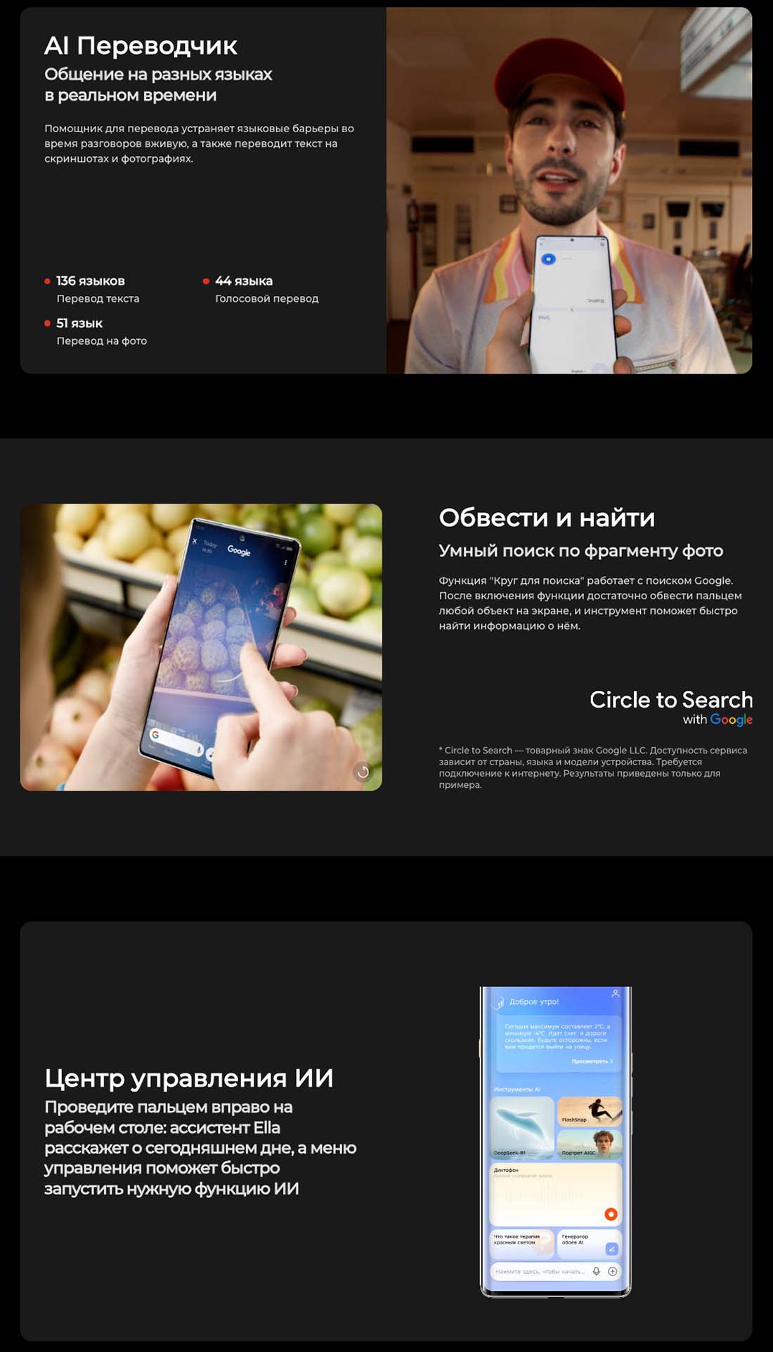 camon-40-pro в Калуге camon-40-pro