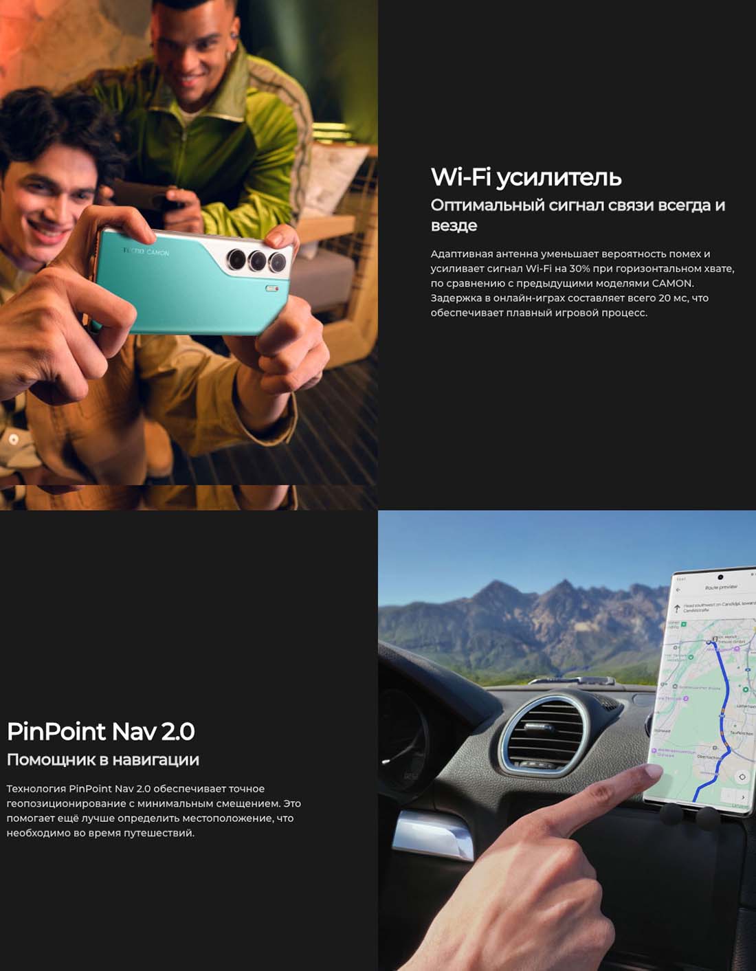 camon-40-pro в Калуге camon-40-pro
