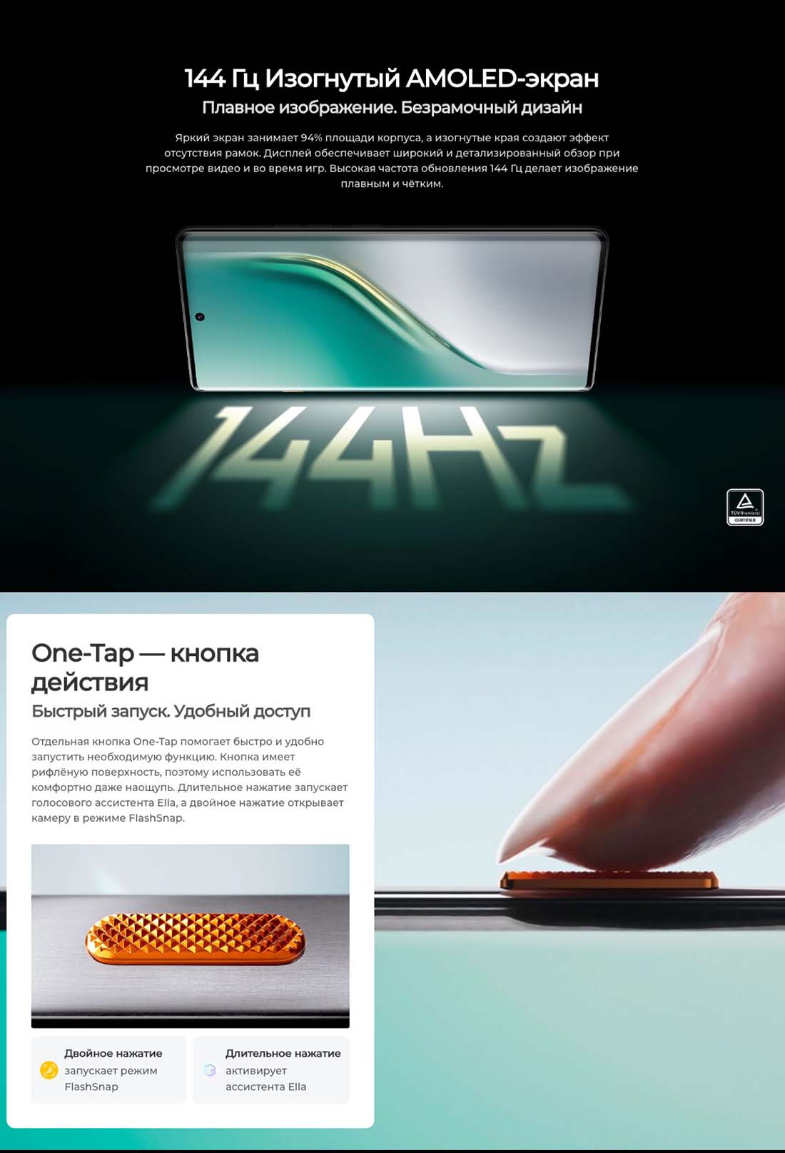 camon-40-pro в Калуге camon-40-pro