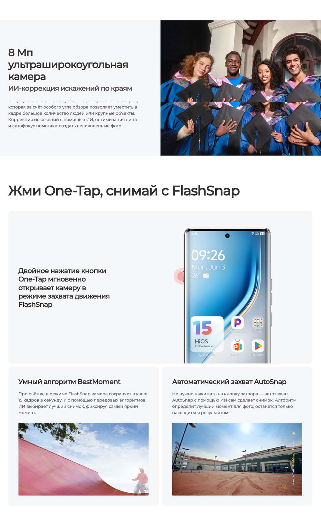 camon-40-pro в Калуге camon-40-pro