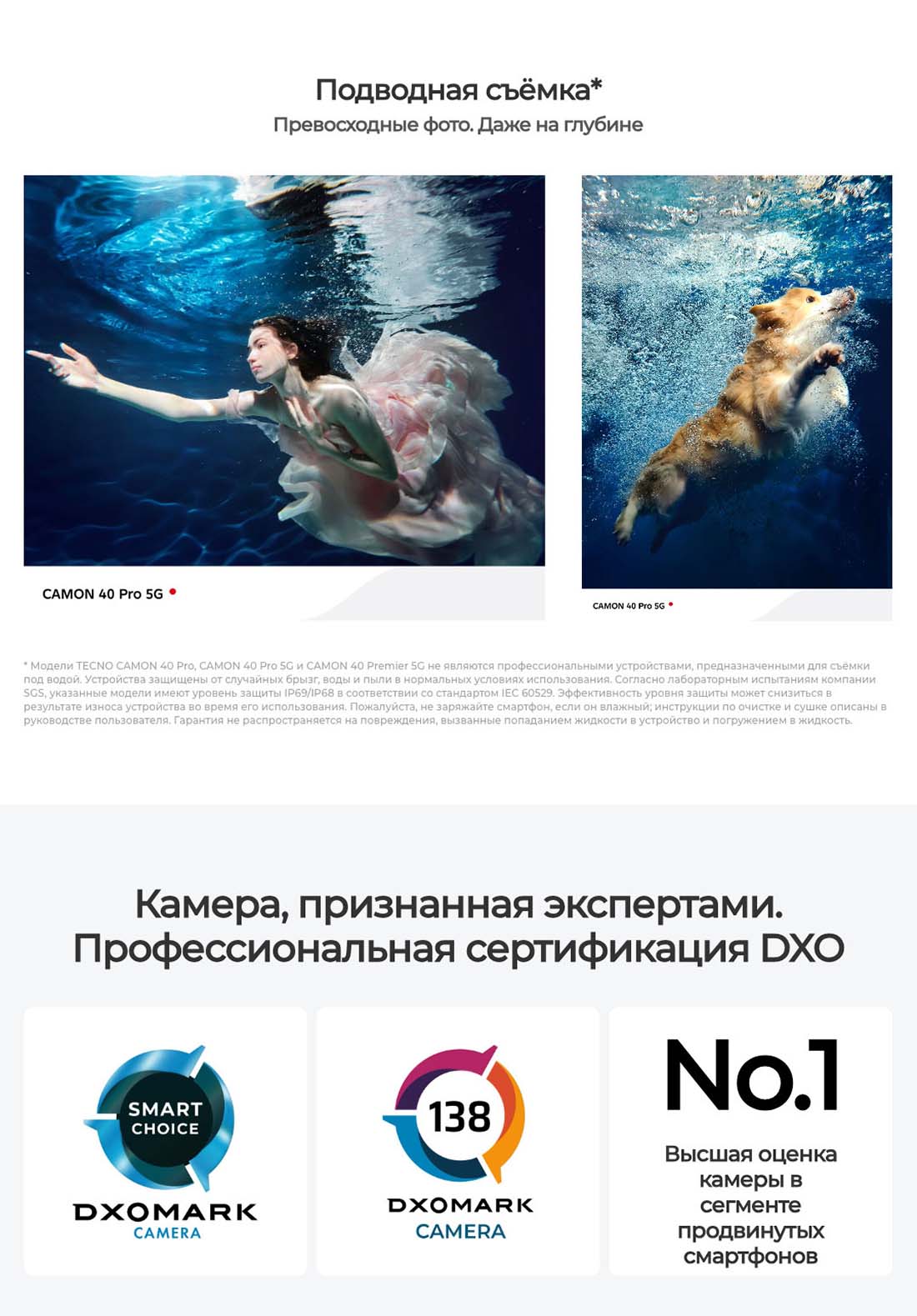camon-40-pro в Калуге camon-40-pro