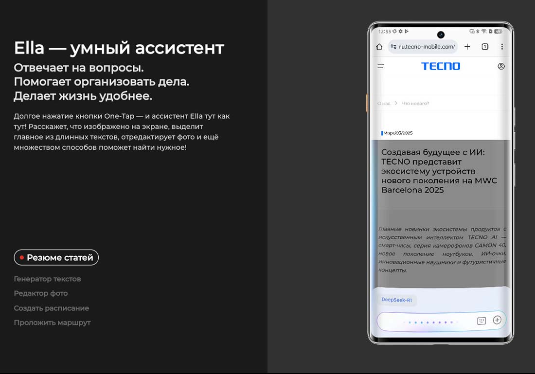 camon-40-pro в Калуге camon-40-pro
