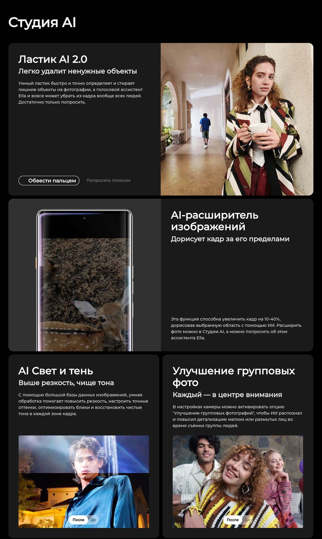 camon-40-pro в Калуге camon-40-pro