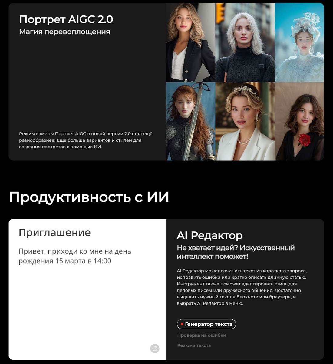 camon-40-pro в Калуге camon-40-pro