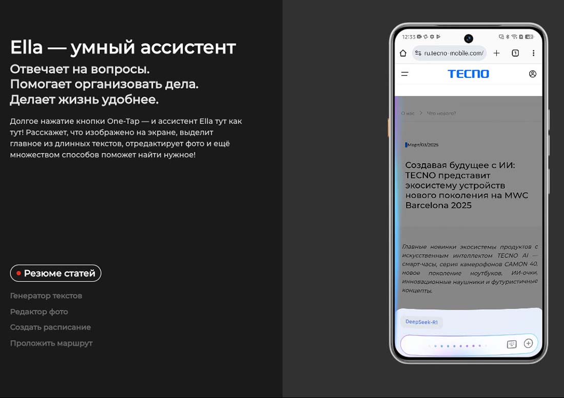camon-40 в Калуге camon-40