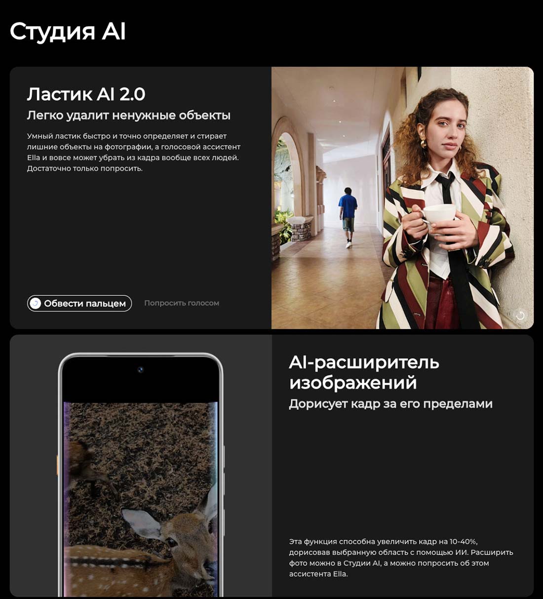 camon-40 в Калуге camon-40