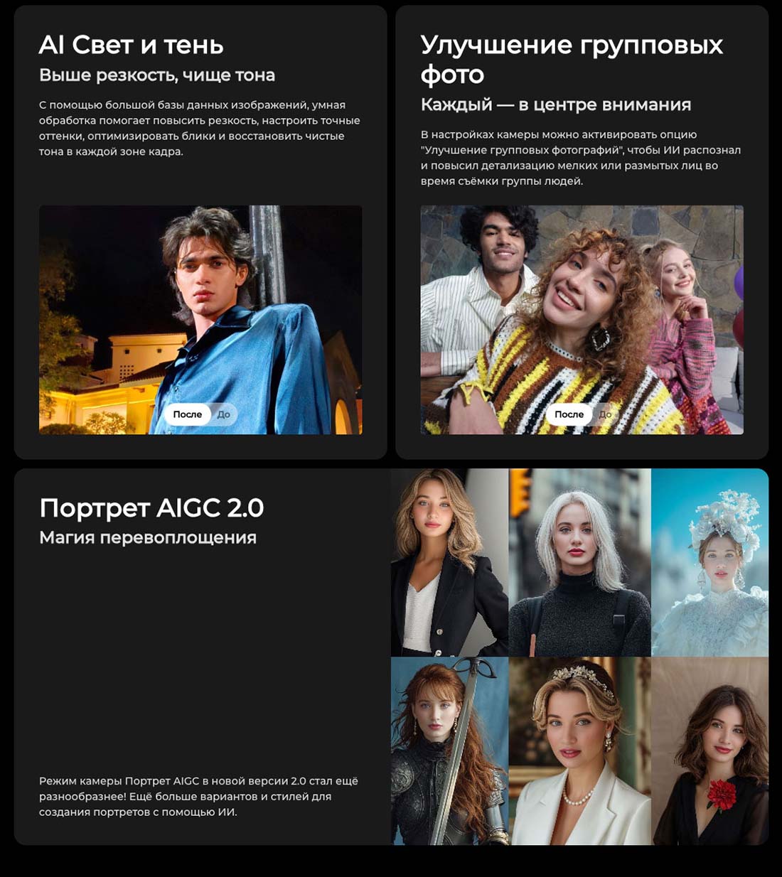 camon-40 в Калуге camon-40