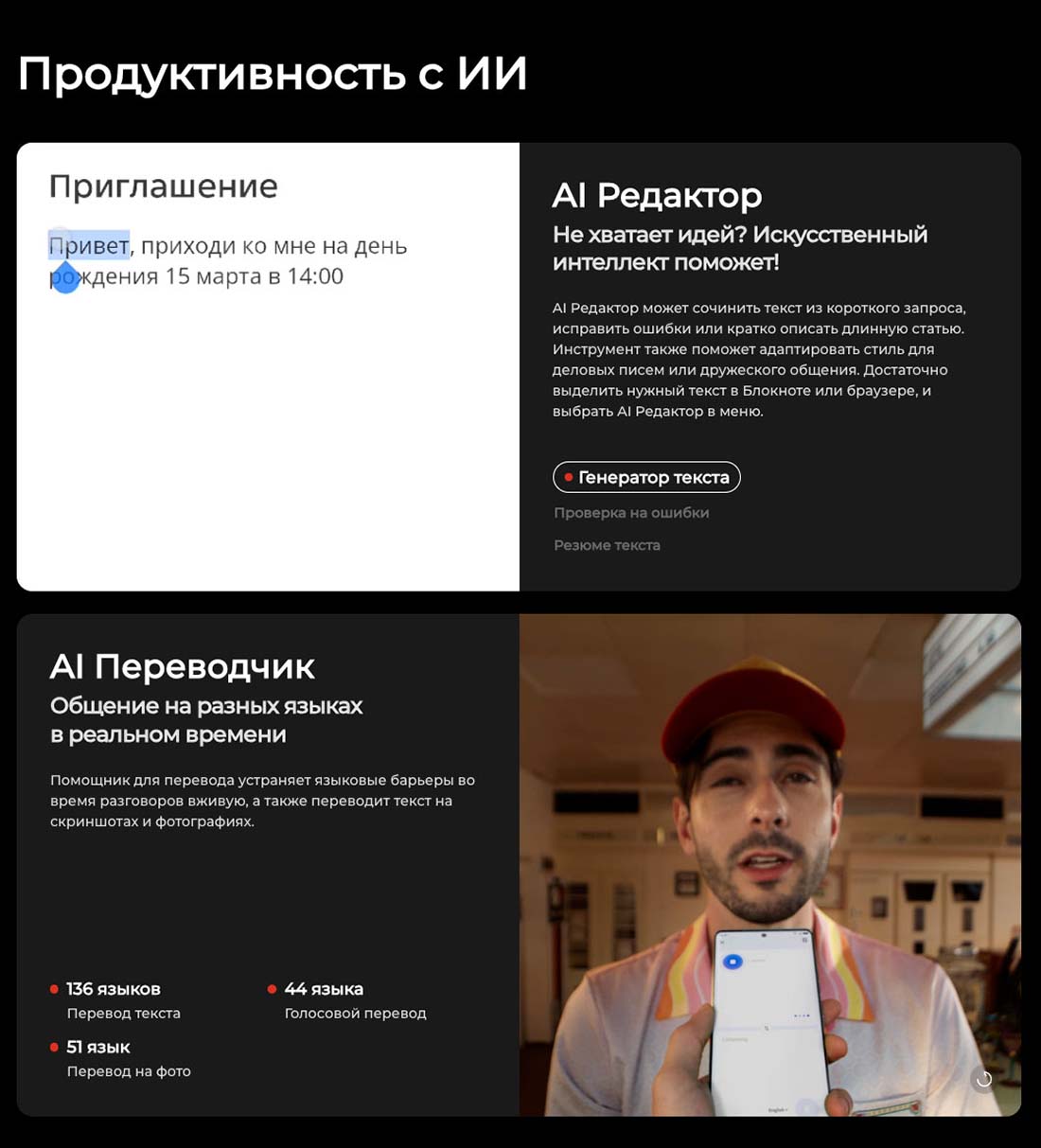 camon-40 в Калуге camon-40