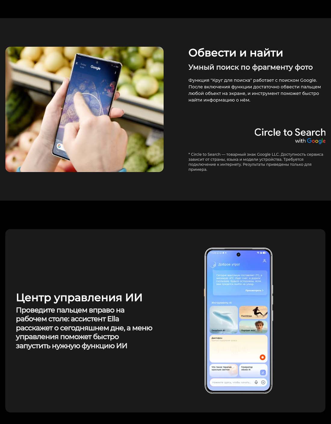 camon-40 в Калуге camon-40