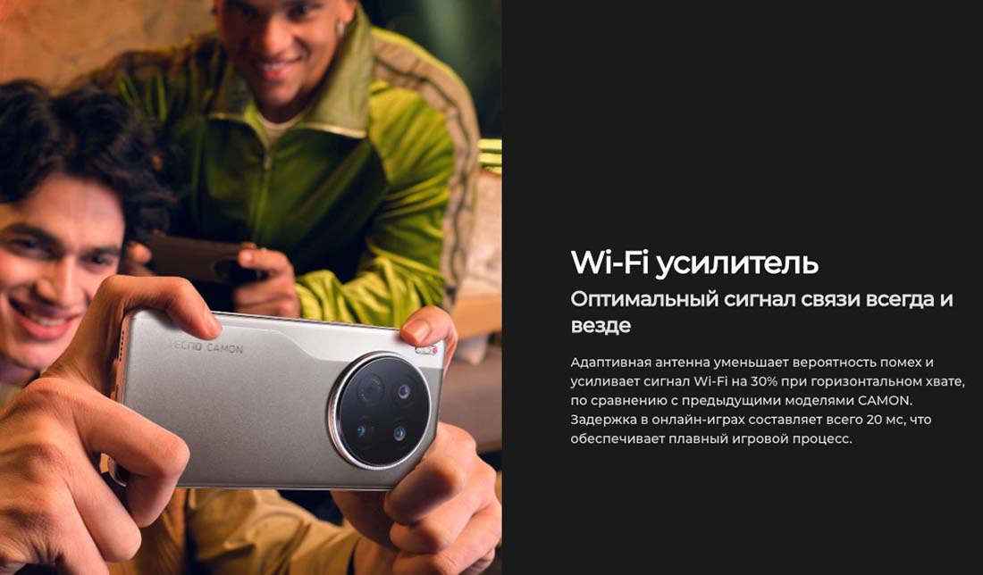 camon-40 в Калуге camon-40
