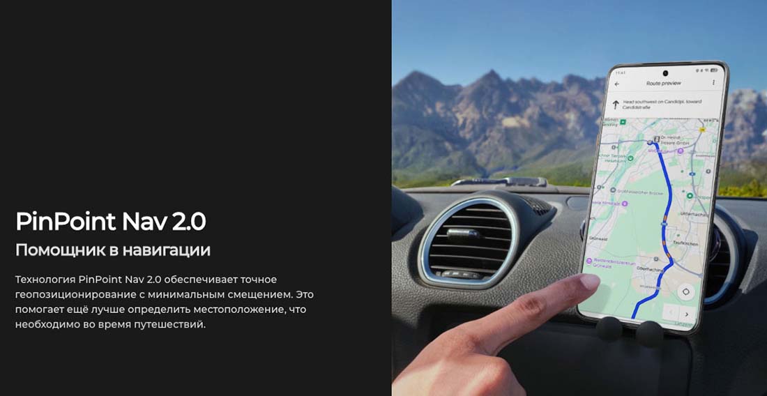 camon-40 в Калуге camon-40