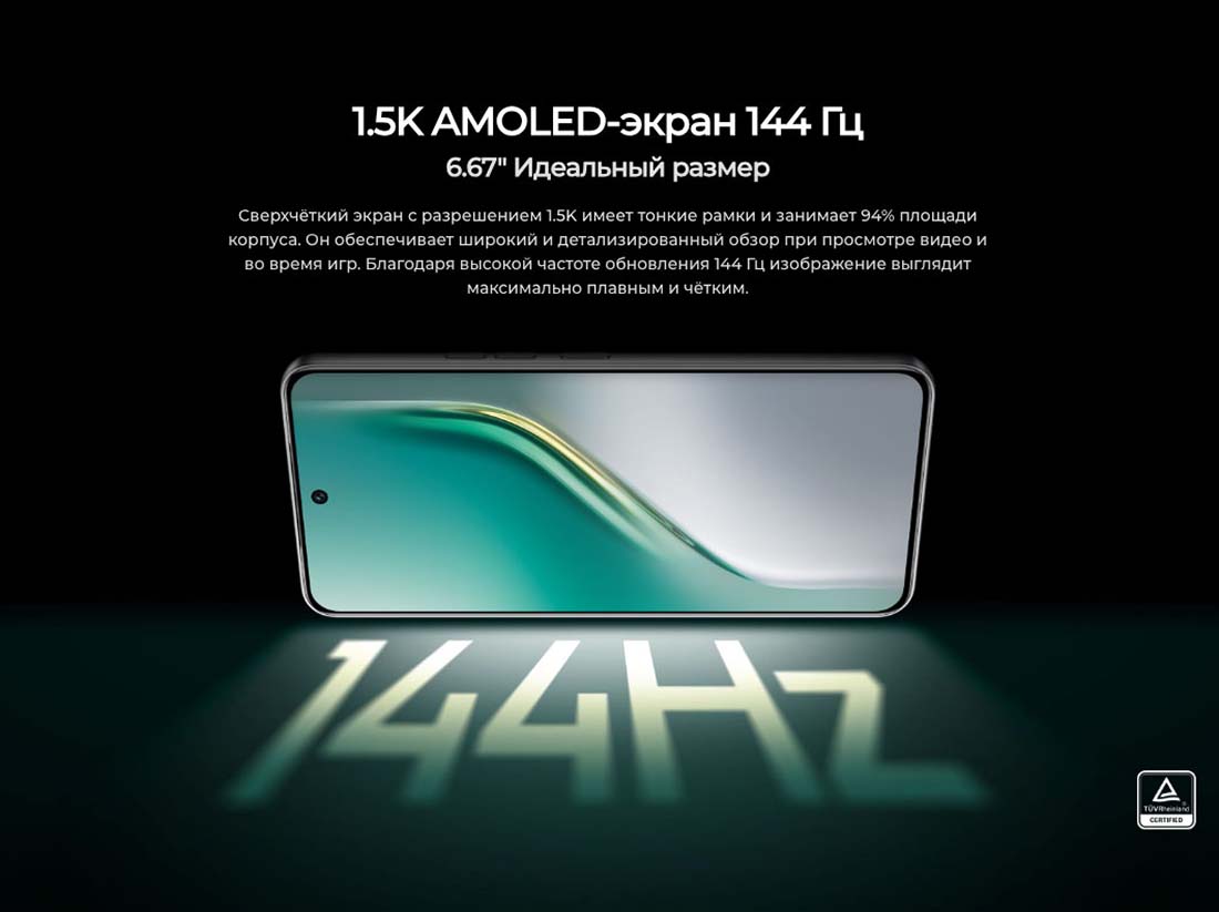 camon-40 в Калуге camon-40