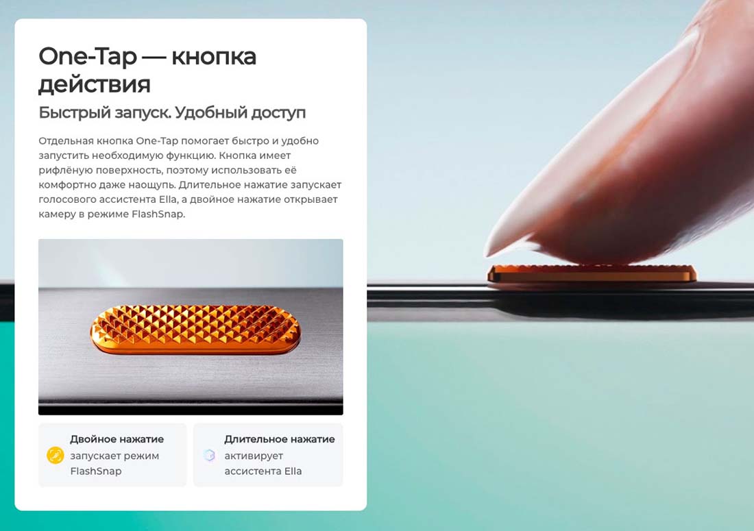 camon-40 в Калуге camon-40