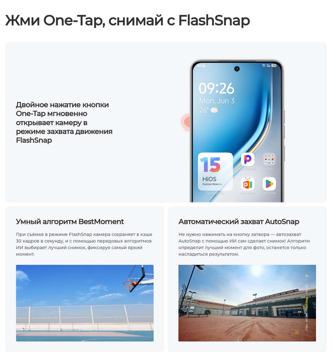 camon-40 в Калуге camon-40