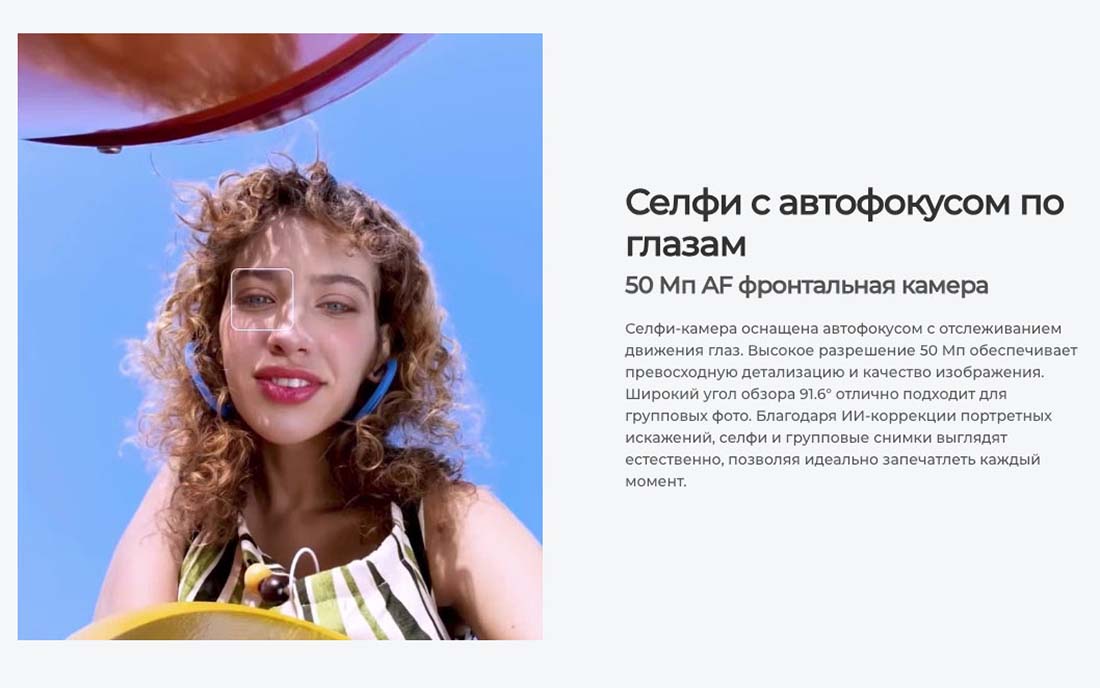 camon-40 в Калуге camon-40