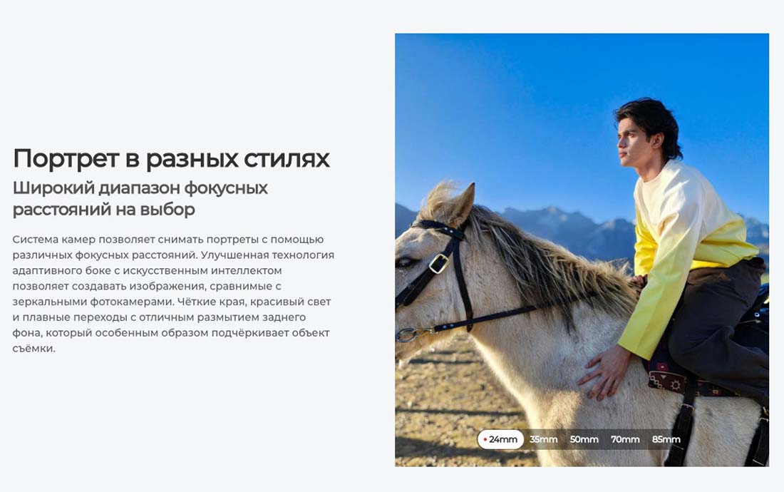 camon-40 в Калуге camon-40