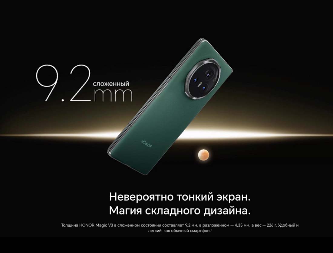 Honor V3 в Калуге Honor-V3