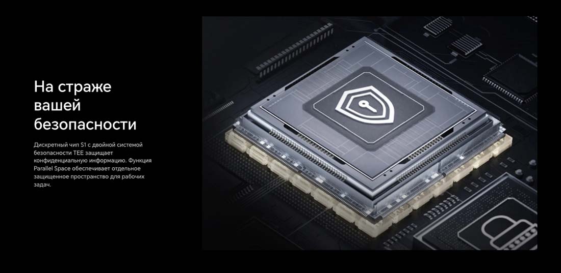 Honor V3 в Калуге Honor-V3