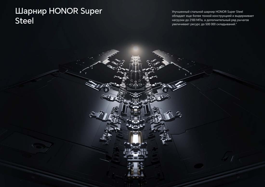 Honor V3 в Калуге Honor-V3