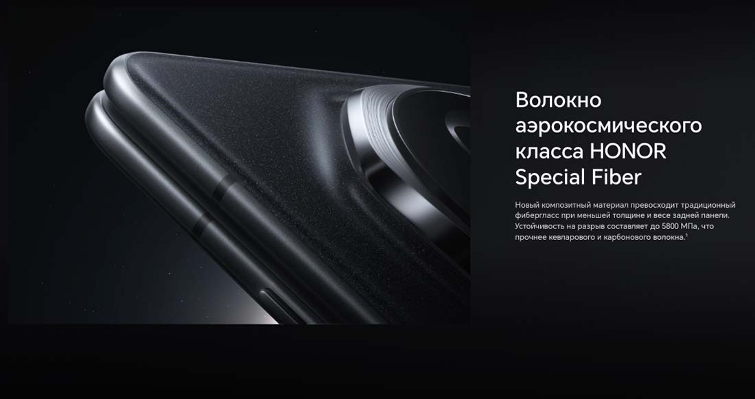 Honor V3 в Калуге Honor-V3