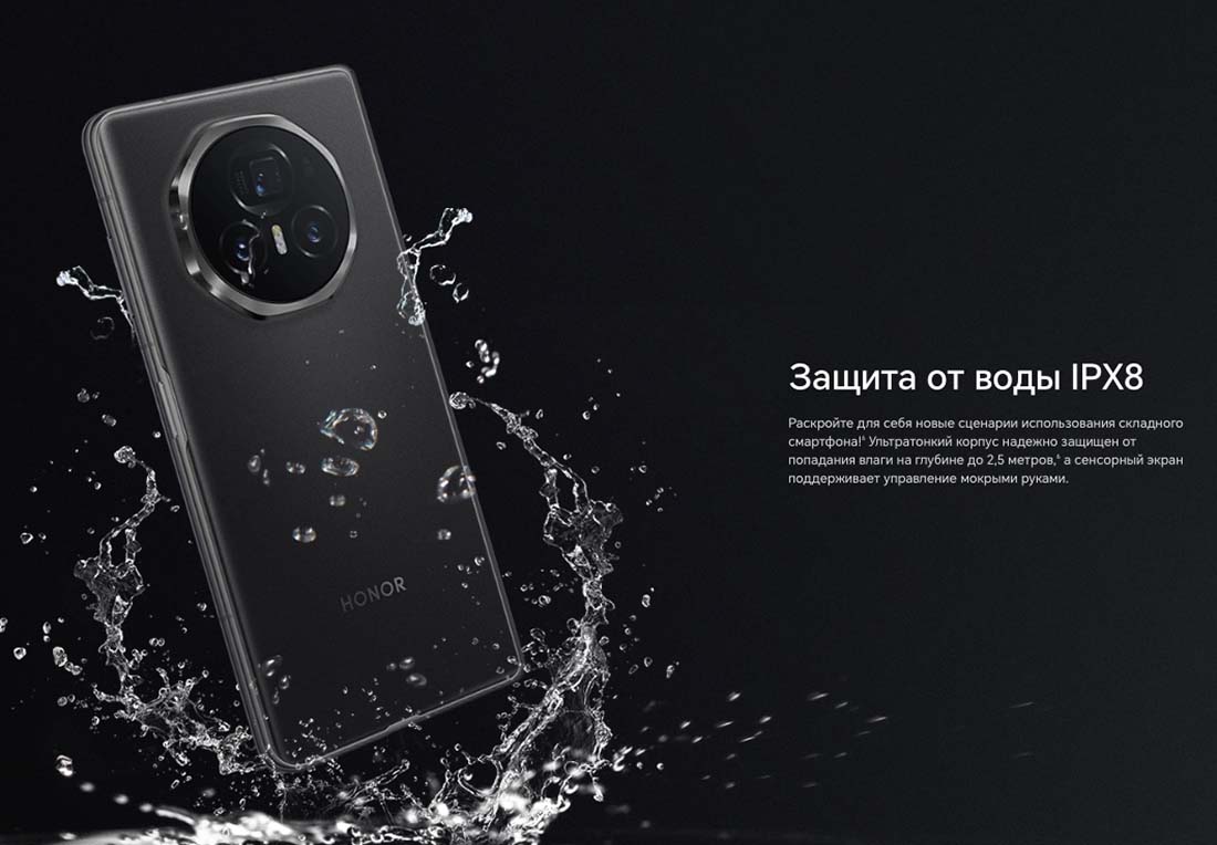 Honor V3 в Калуге Honor-V3