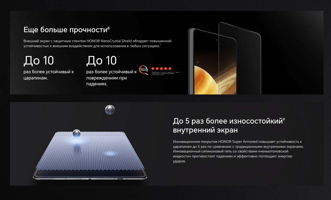 Honor V3 в Калуге Honor-V3