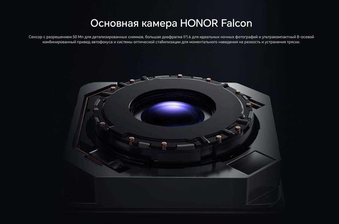 Honor V3 в Калуге Honor-V3