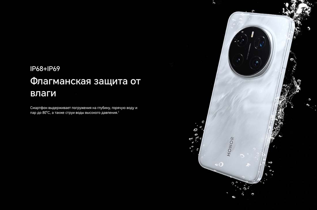 Honor 7 Pro в Калуге Honor7-Pro