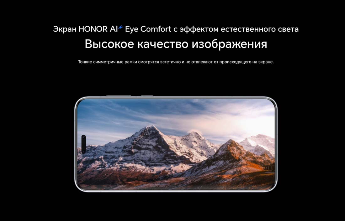 Honor 7 Pro в Калуге Honor7-Pro