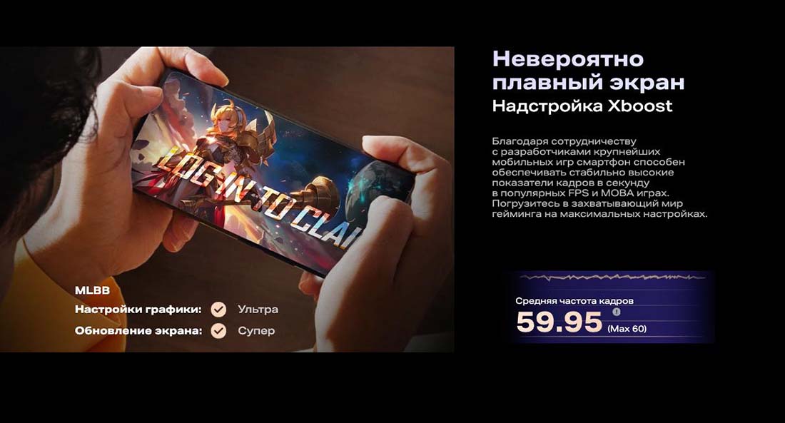 infinix-note-40-pro в Калуге infinix-note-40-pro
