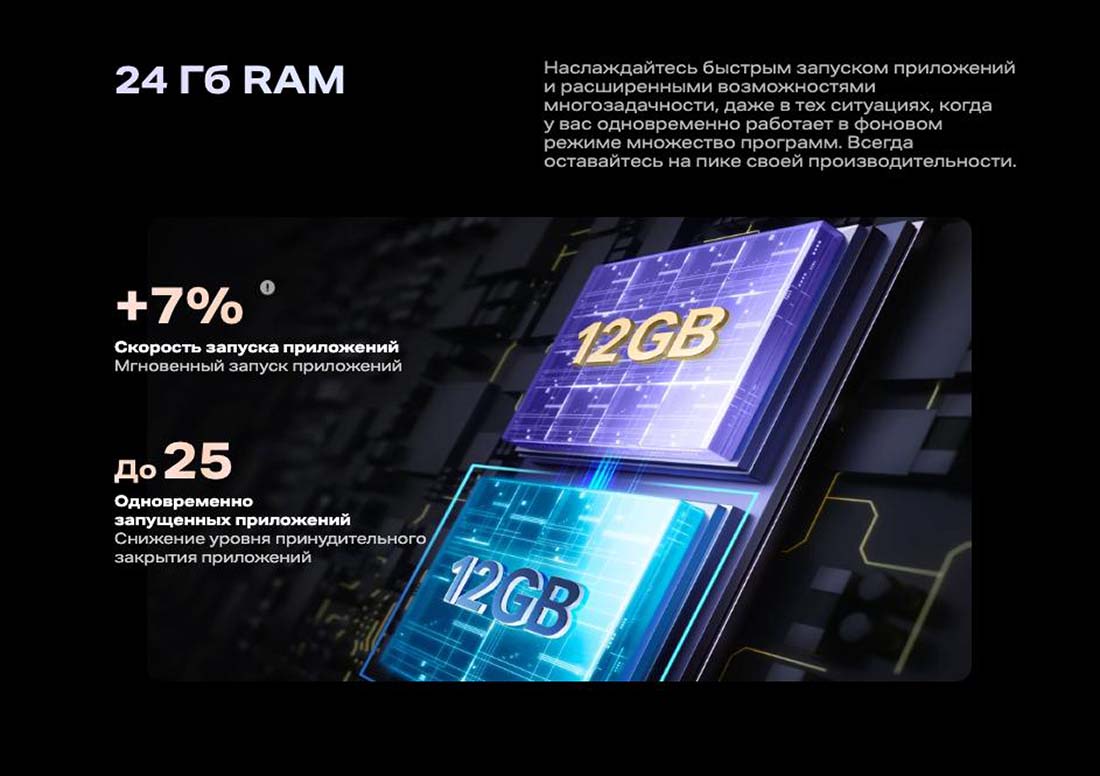 infinix-note-40-pro в Калуге infinix-note-40-pro