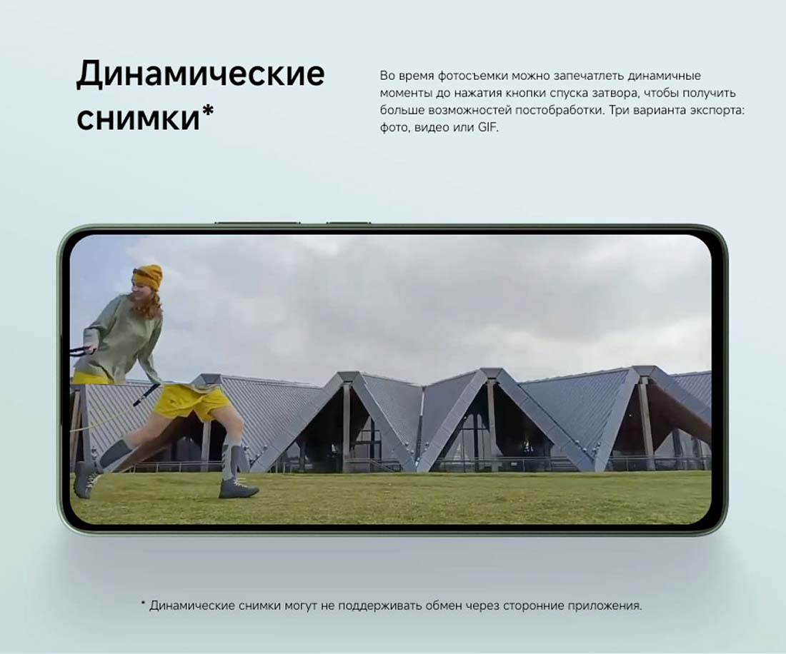 POCO M7 Pro в Калуге POCO-M7-Pro