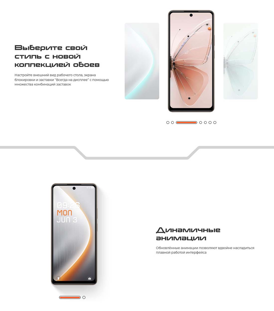 pova-7-neo в Калуге pova-7-neo