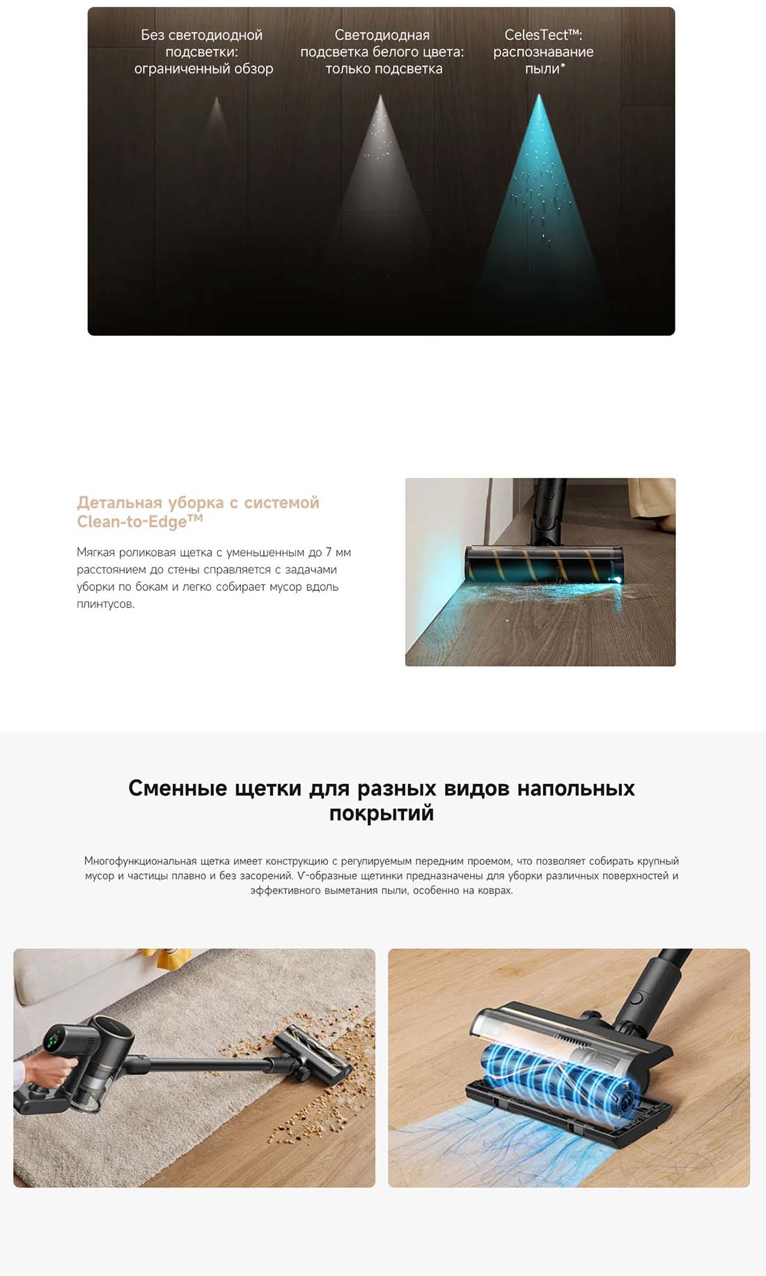 dreame-r10s-pro в Калуге dreame-r10s-pro