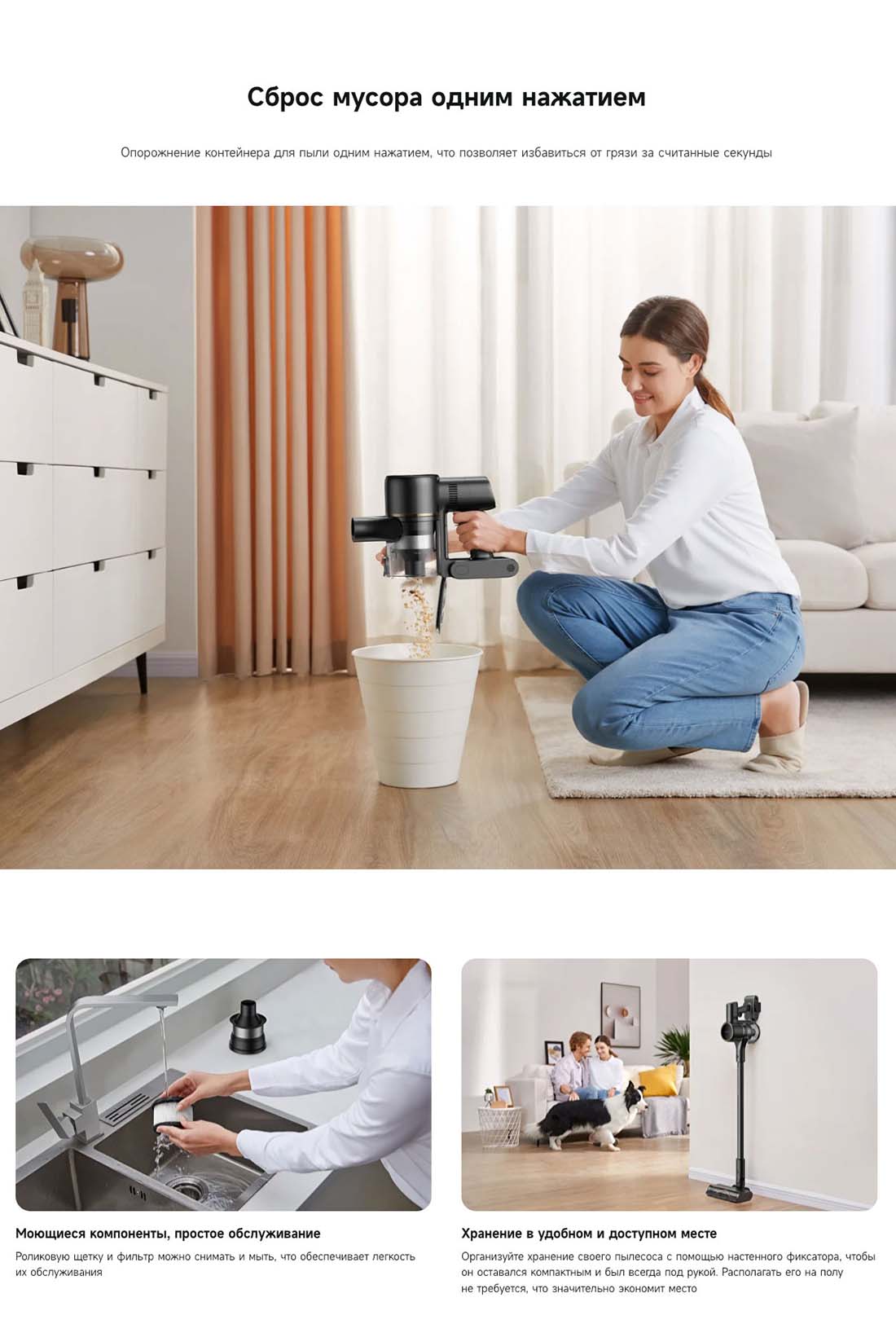 dreame-r10s-pro в Калуге dreame-r10s-pro