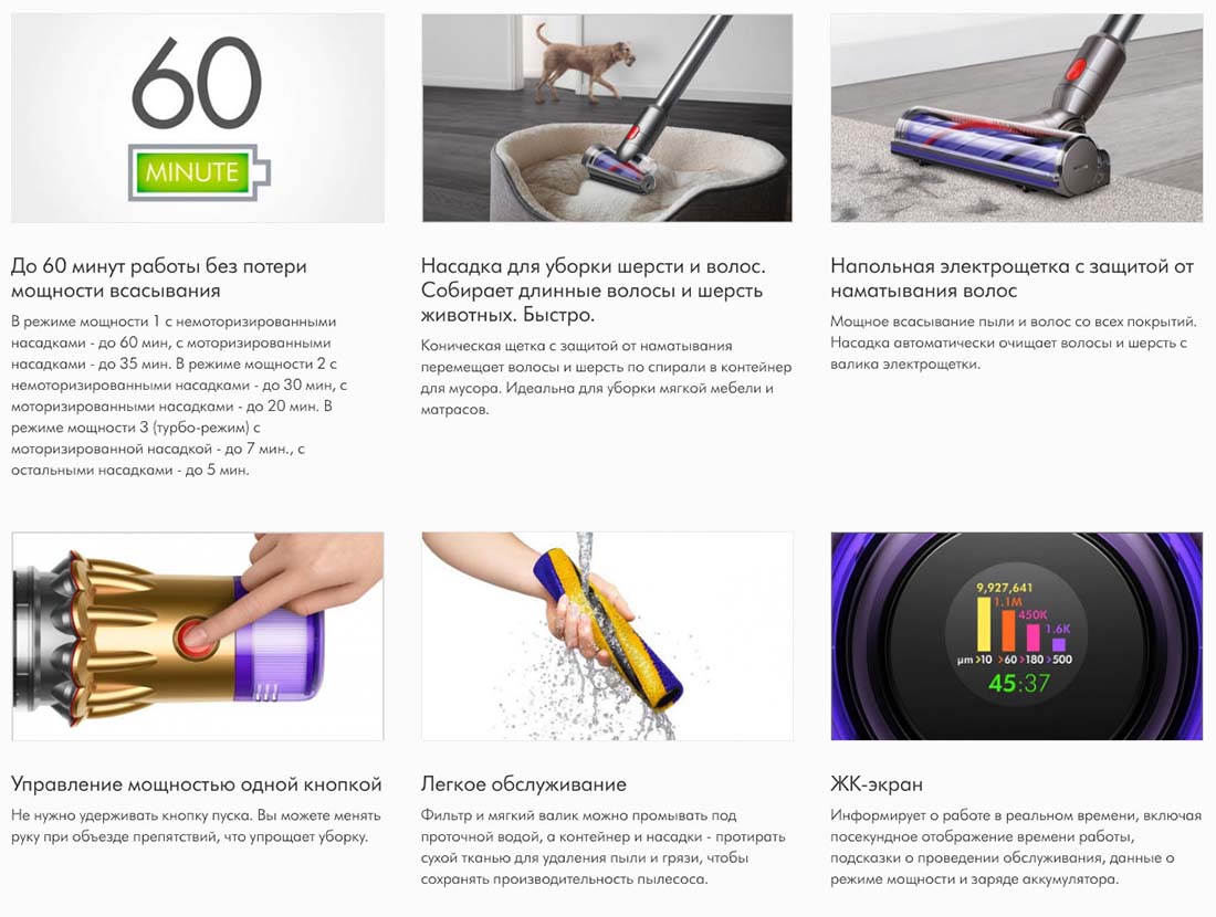 dyson v12 detect slim в Калуге dyson-v12-detect-slim