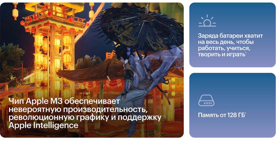 Apple iPad Air 11 в Калуге Ipad-Air-M3-2025