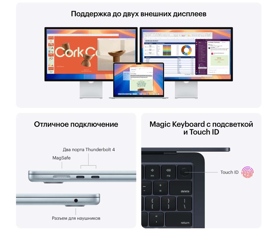 macbook-m4-2025 в Калуге macbook-m4-2025