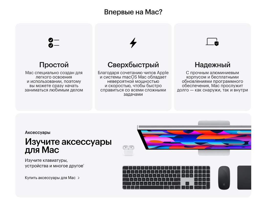 macbook-m4-2025 в Калуге macbook-m4-2025